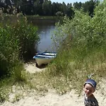 Agroturystyka *